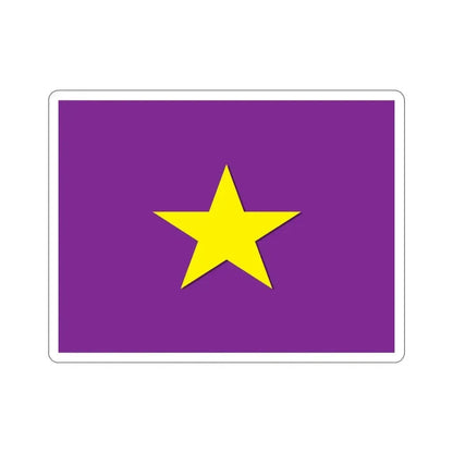 Dominican Liberation Party Flag STICKER Vinyl Die-Cut Decal - The Sticker Space