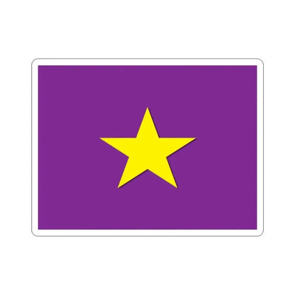 Dominican Liberation Party Flag STICKER Vinyl Die-Cut Decal - The Sticker Space