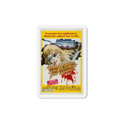 Don't Go in the Woods 1981 Movie Poster Refrigerator Magnet - The Sticker Space