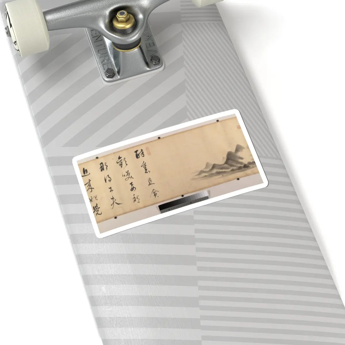 Dong Qichang - Landscape in the Style of Mi Fu - dated 1611 and 1612 v7 - STICKER Vinyl Kiss-Cut Decal