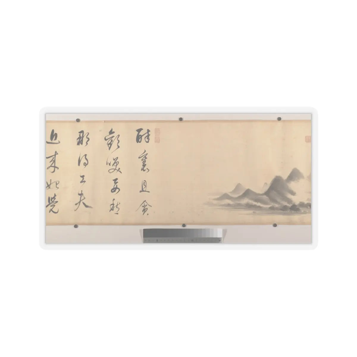 Dong Qichang - Landscape in the Style of Mi Fu - dated 1611 and 1612 v7 - STICKER Vinyl Kiss-Cut Decal