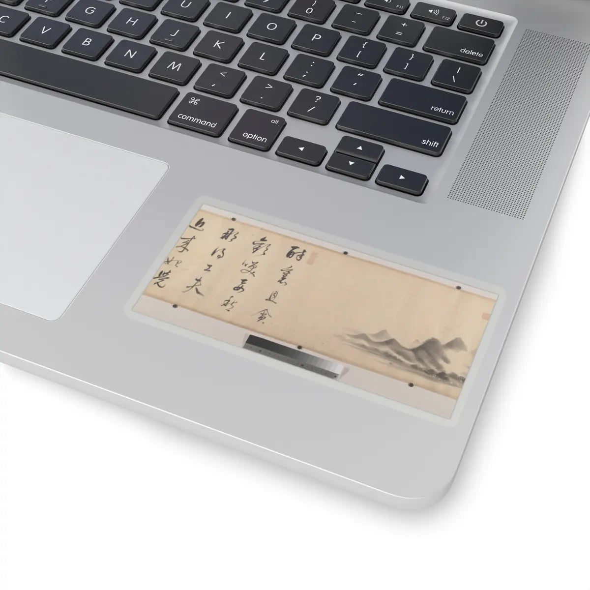 Dong Qichang - Landscape in the Style of Mi Fu - dated 1611 and 1612 v7 - STICKER Vinyl Kiss-Cut Decal