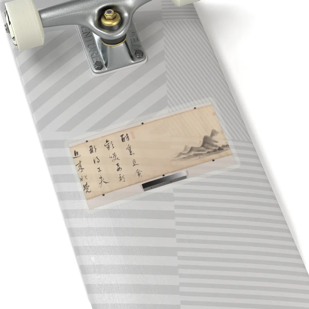 Dong Qichang - Landscape in the Style of Mi Fu - dated 1611 and 1612 v7 - STICKER Vinyl Kiss-Cut Decal