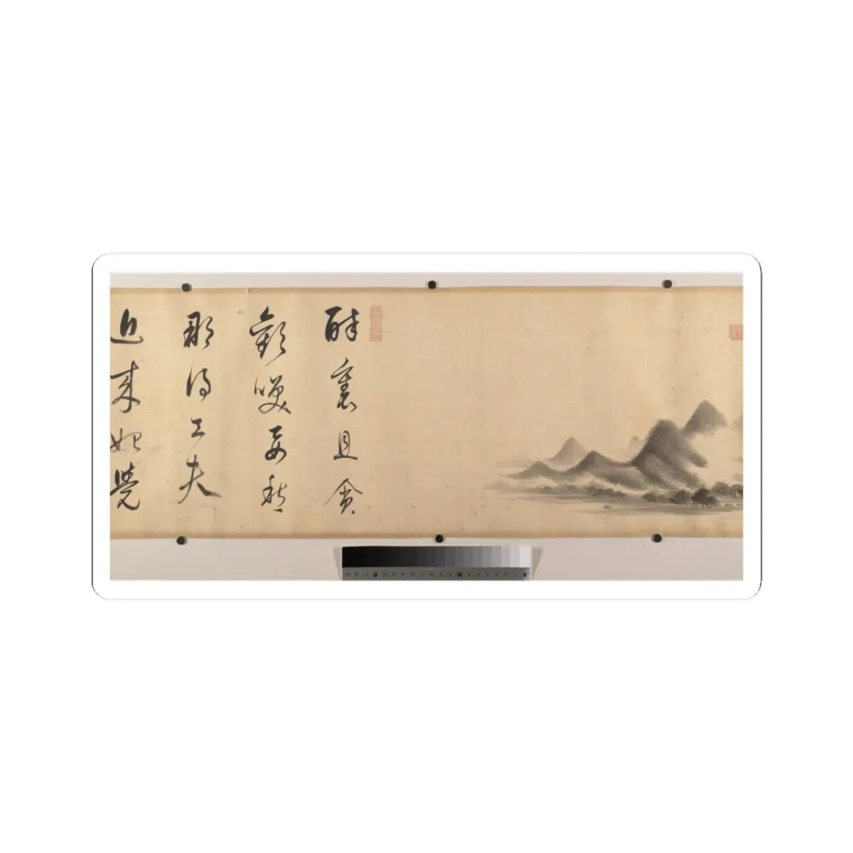 Dong Qichang - Landscape in the Style of Mi Fu - dated 1611 and 1612 v7 - STICKER Vinyl Kiss-Cut Decal