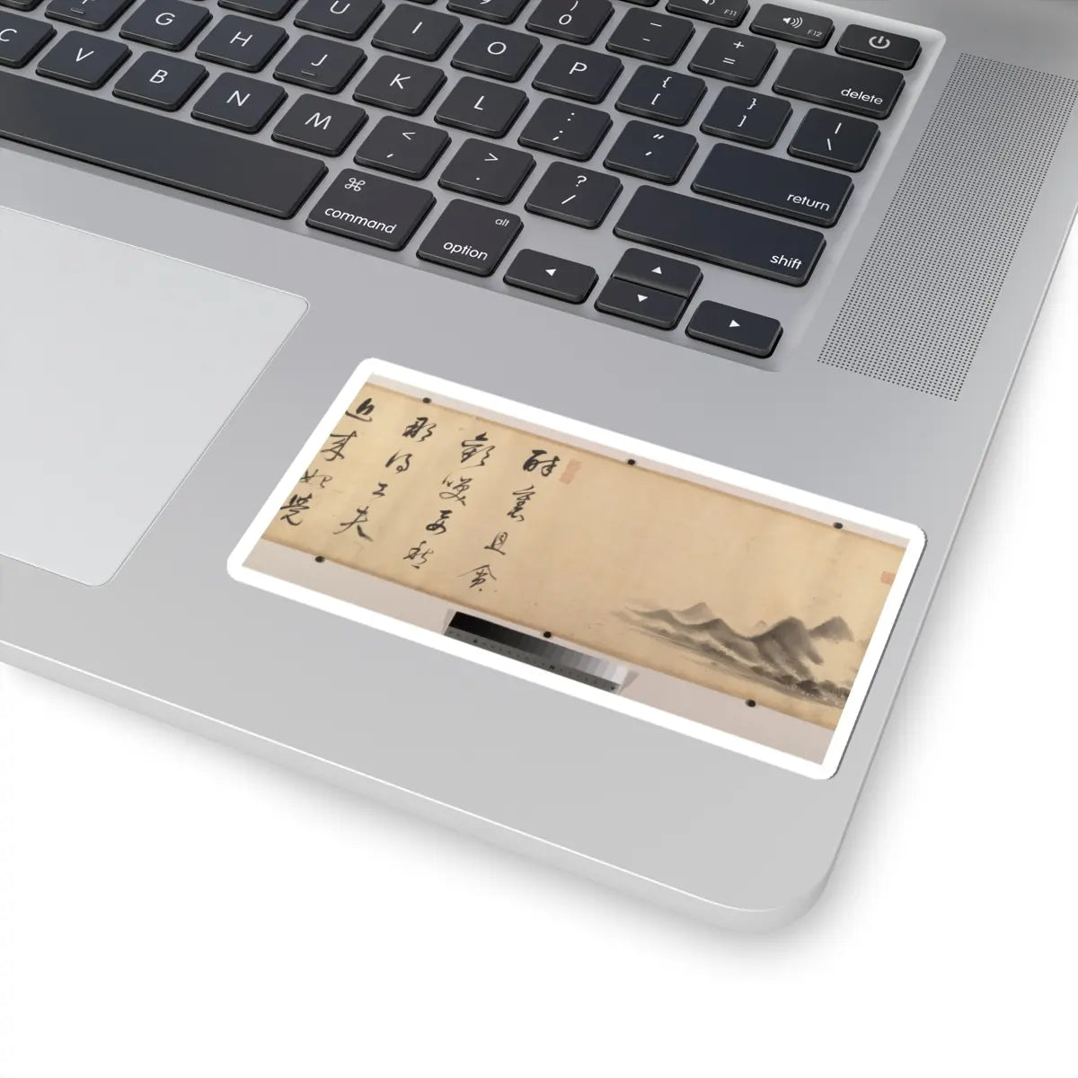 Dong Qichang - Landscape in the Style of Mi Fu - dated 1611 and 1612 v7 - STICKER Vinyl Kiss-Cut Decal