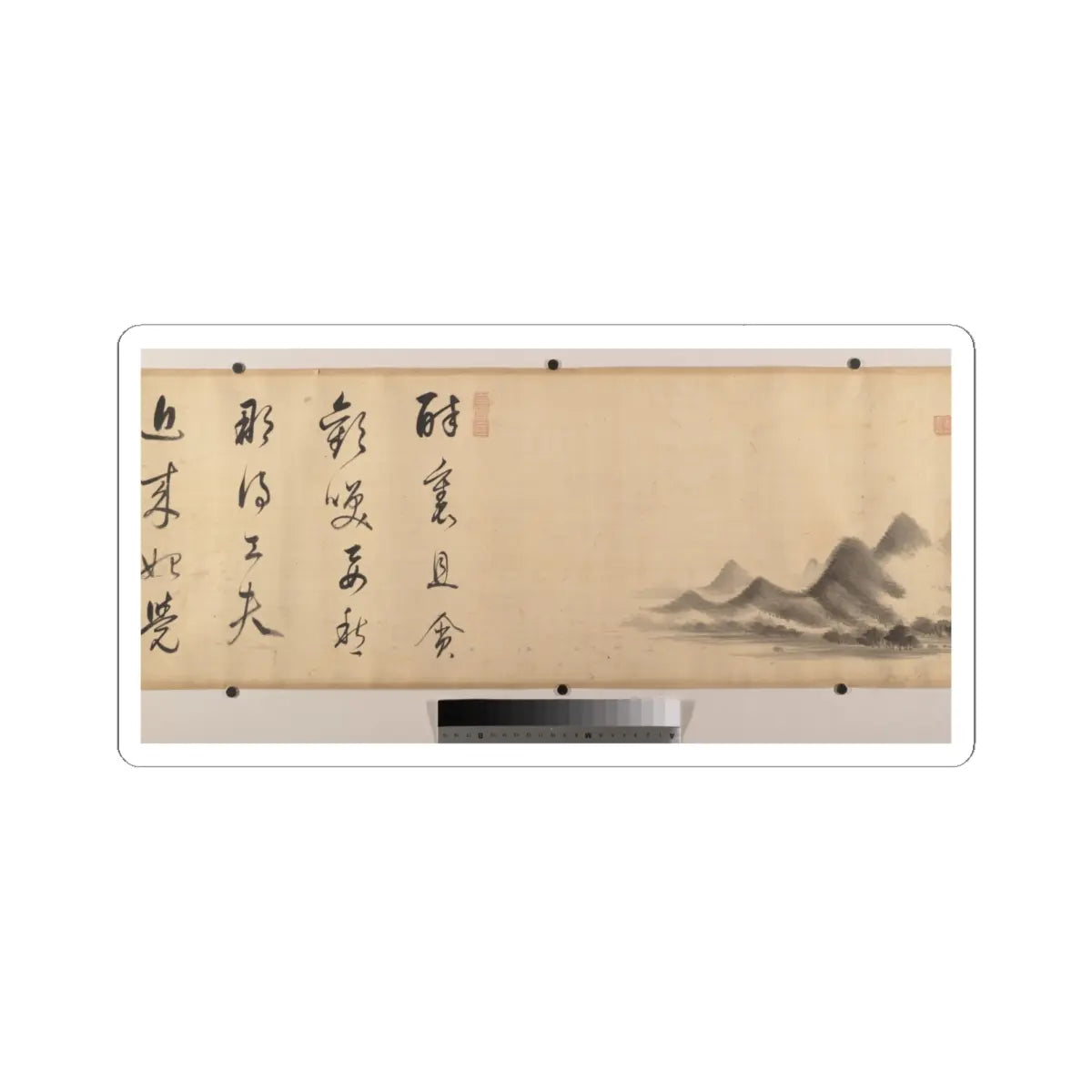 Dong Qichang - Landscape in the Style of Mi Fu - dated 1611 and 1612 v7 - STICKER Vinyl Kiss-Cut Decal