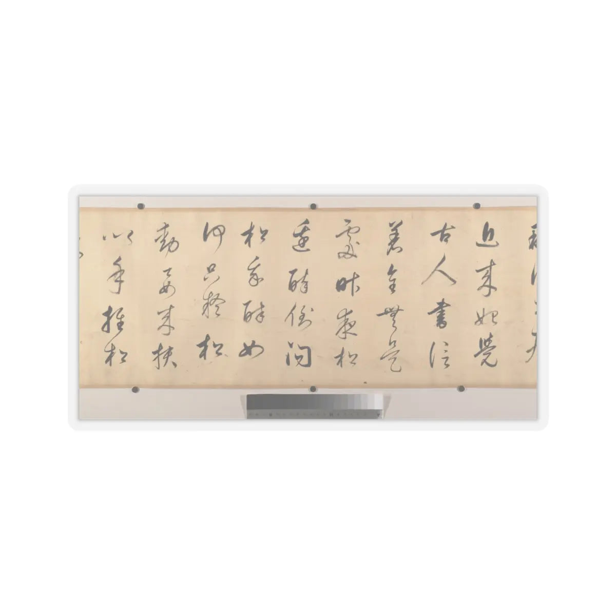 Dong Qichang - Landscape in the Style of Mi Fu - dated 1611 and 1612 v8 - STICKER Vinyl Kiss-Cut Decal