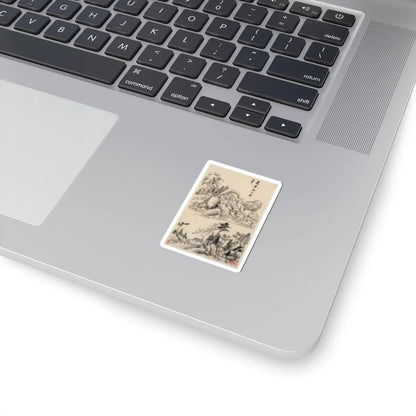 Dong Qichang - Landscapes after old masters - dated 1630 v1 - STICKER Vinyl Kiss-Cut Decal