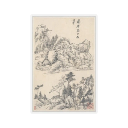 Dong Qichang - Landscapes after old masters - dated 1630 v1 - STICKER Vinyl Kiss-Cut Decal
