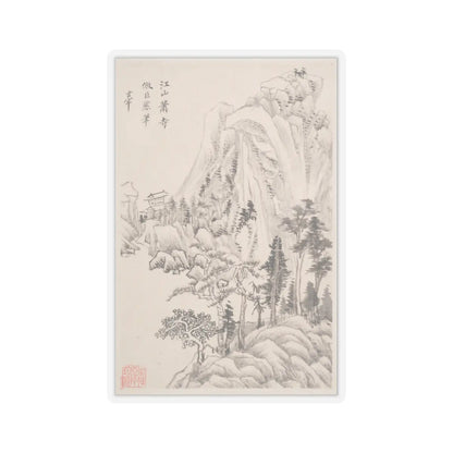Dong Qichang - Landscapes after old masters - dated 1630 v5 - STICKER Vinyl Kiss-Cut Decal