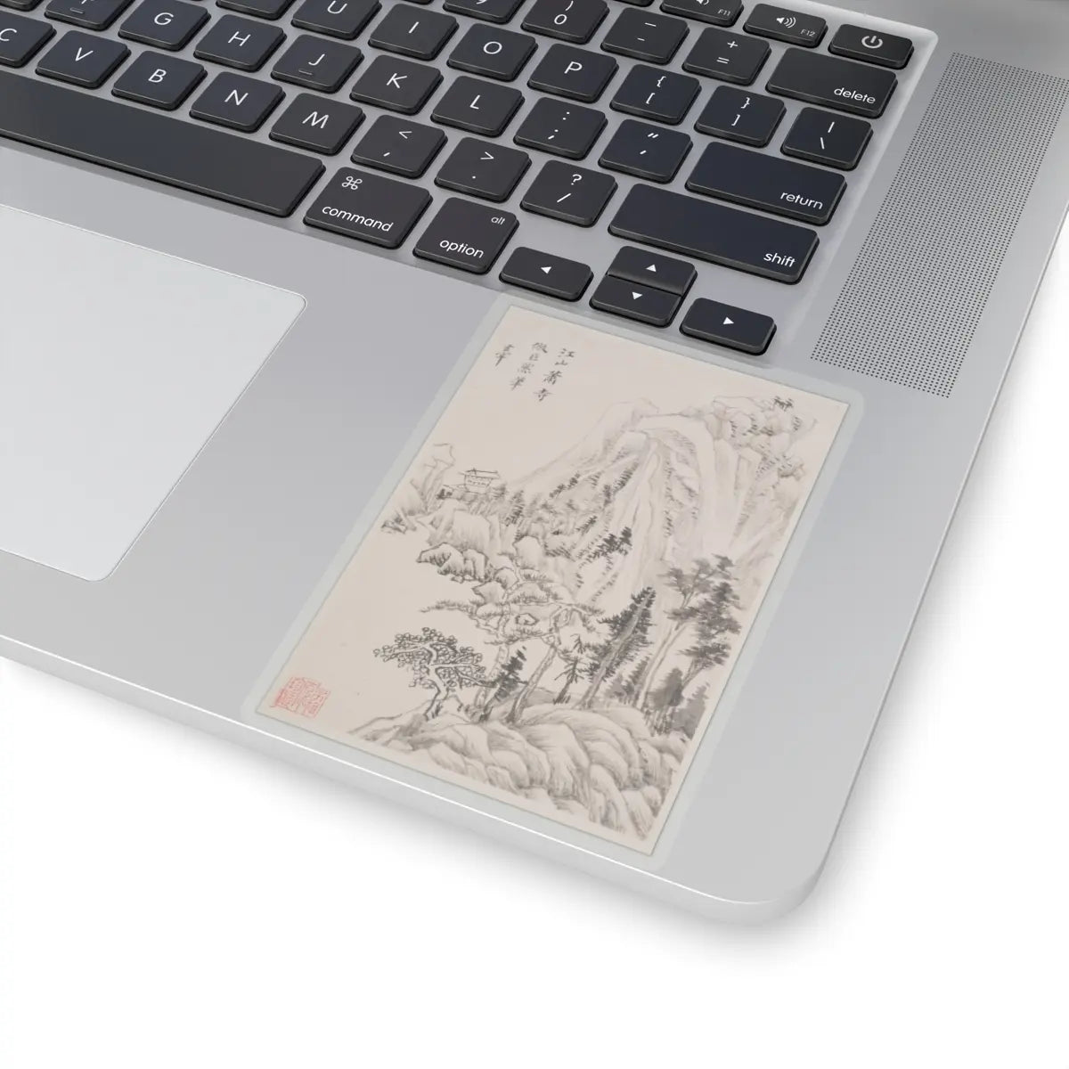 Dong Qichang - Landscapes after old masters - dated 1630 v5 - STICKER Vinyl Kiss-Cut Decal