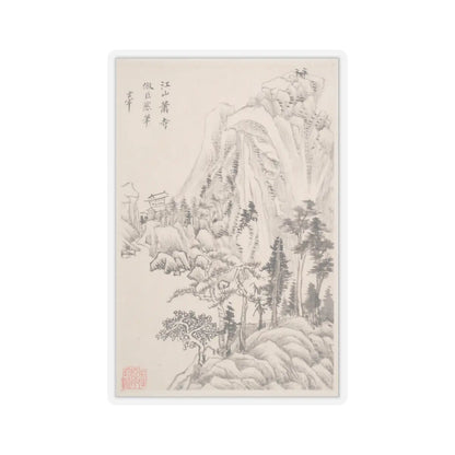 Dong Qichang - Landscapes after old masters - dated 1630 v5 - STICKER Vinyl Kiss-Cut Decal