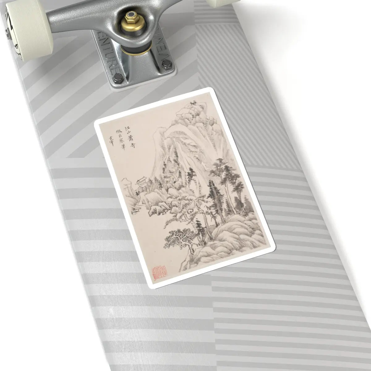 Dong Qichang - Landscapes after old masters - dated 1630 v5 - STICKER Vinyl Kiss-Cut Decal