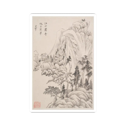 Dong Qichang - Landscapes after old masters - dated 1630 v5 - STICKER Vinyl Kiss-Cut Decal