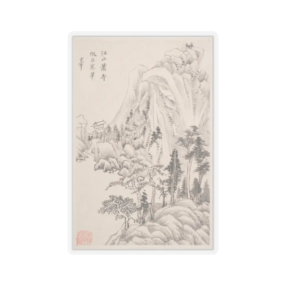 Dong Qichang - Landscapes after old masters - dated 1630 v5 - STICKER Vinyl Kiss-Cut Decal