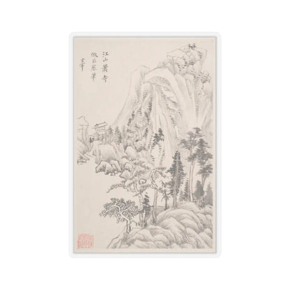 Dong Qichang - Landscapes after old masters - dated 1630 v5 - STICKER Vinyl Kiss-Cut Decal