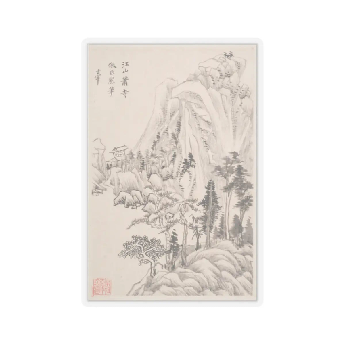 Dong Qichang - Landscapes after old masters - dated 1630 v5 - STICKER Vinyl Kiss-Cut Decal