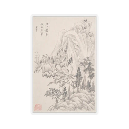 Dong Qichang - Landscapes after old masters - dated 1630 v5 - STICKER Vinyl Kiss-Cut Decal