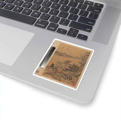 Dong Qichang - Landscapes and poems - early 17th century v1 - STICKER Vinyl Kiss-Cut Decal