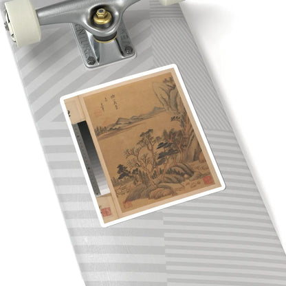 Dong Qichang - Landscapes and poems - early 17th century v1 - STICKER Vinyl Kiss-Cut Decal