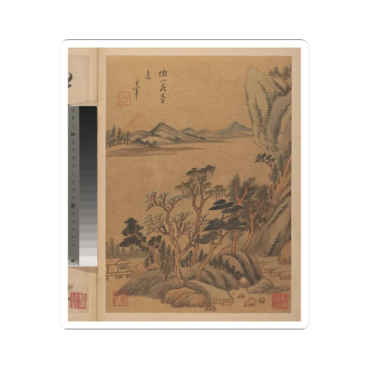 Dong Qichang - Landscapes and poems - early 17th century v1 - STICKER Vinyl Kiss-Cut Decal