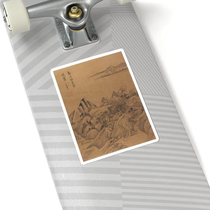 Dong Qichang - Landscapes and poems - early 17th century v11 - STICKER Vinyl Kiss-Cut Decal
