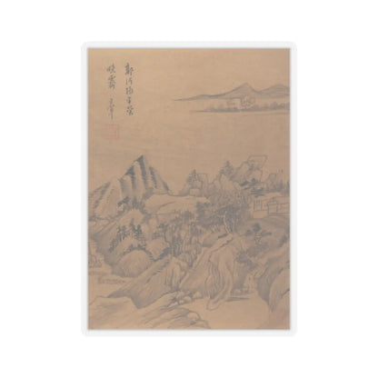 Dong Qichang - Landscapes and poems - early 17th century v11 - STICKER Vinyl Kiss-Cut Decal