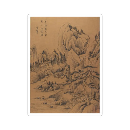 Dong Qichang - Landscapes and poems - early 17th century v13 - STICKER Vinyl Kiss-Cut Decal