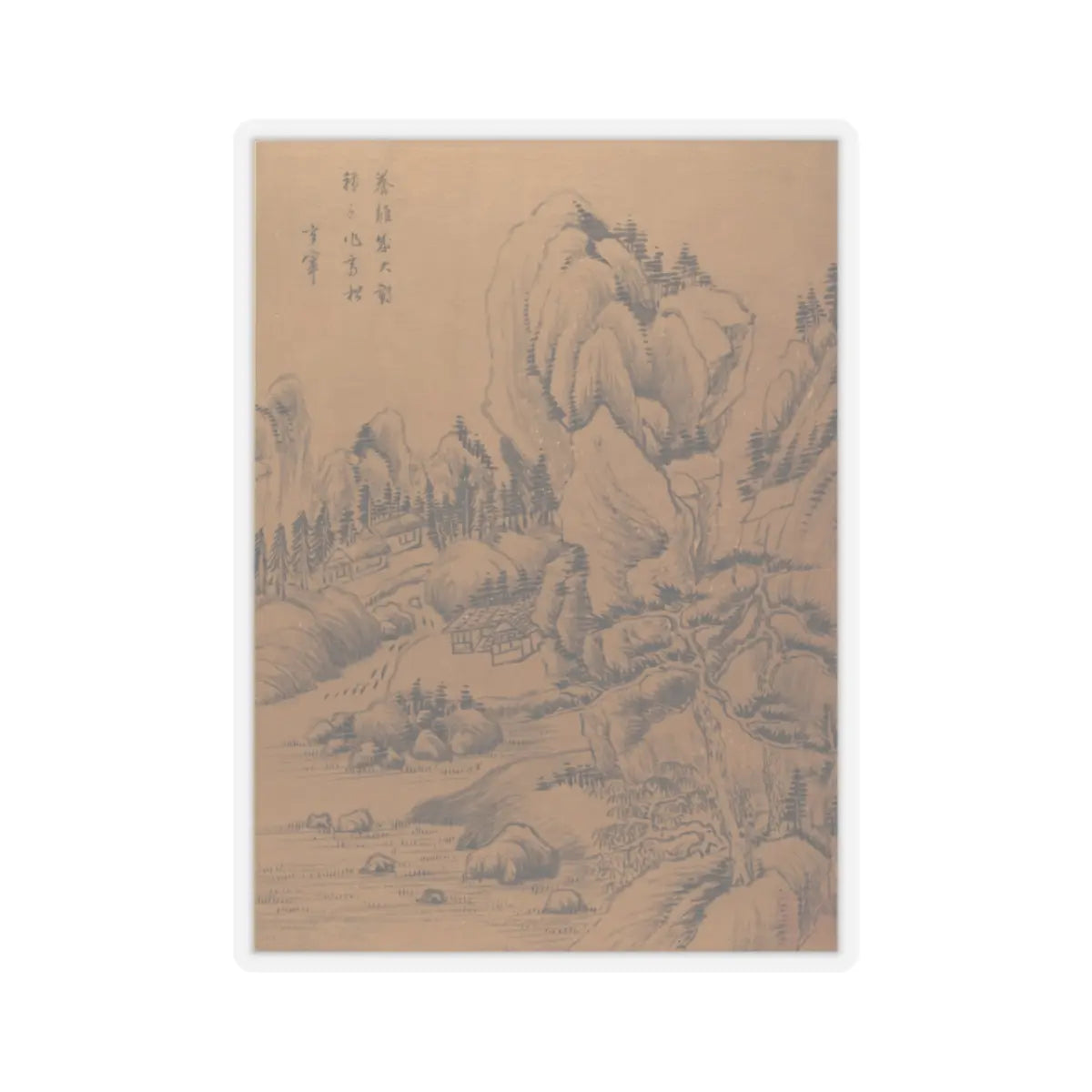 Dong Qichang - Landscapes and poems - early 17th century v13 - STICKER Vinyl Kiss-Cut Decal