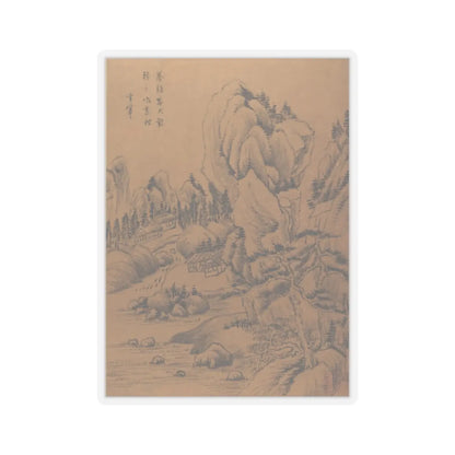 Dong Qichang - Landscapes and poems - early 17th century v13 - STICKER Vinyl Kiss-Cut Decal