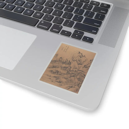 Dong Qichang - Landscapes and poems - early 17th century v13 - STICKER Vinyl Kiss-Cut Decal