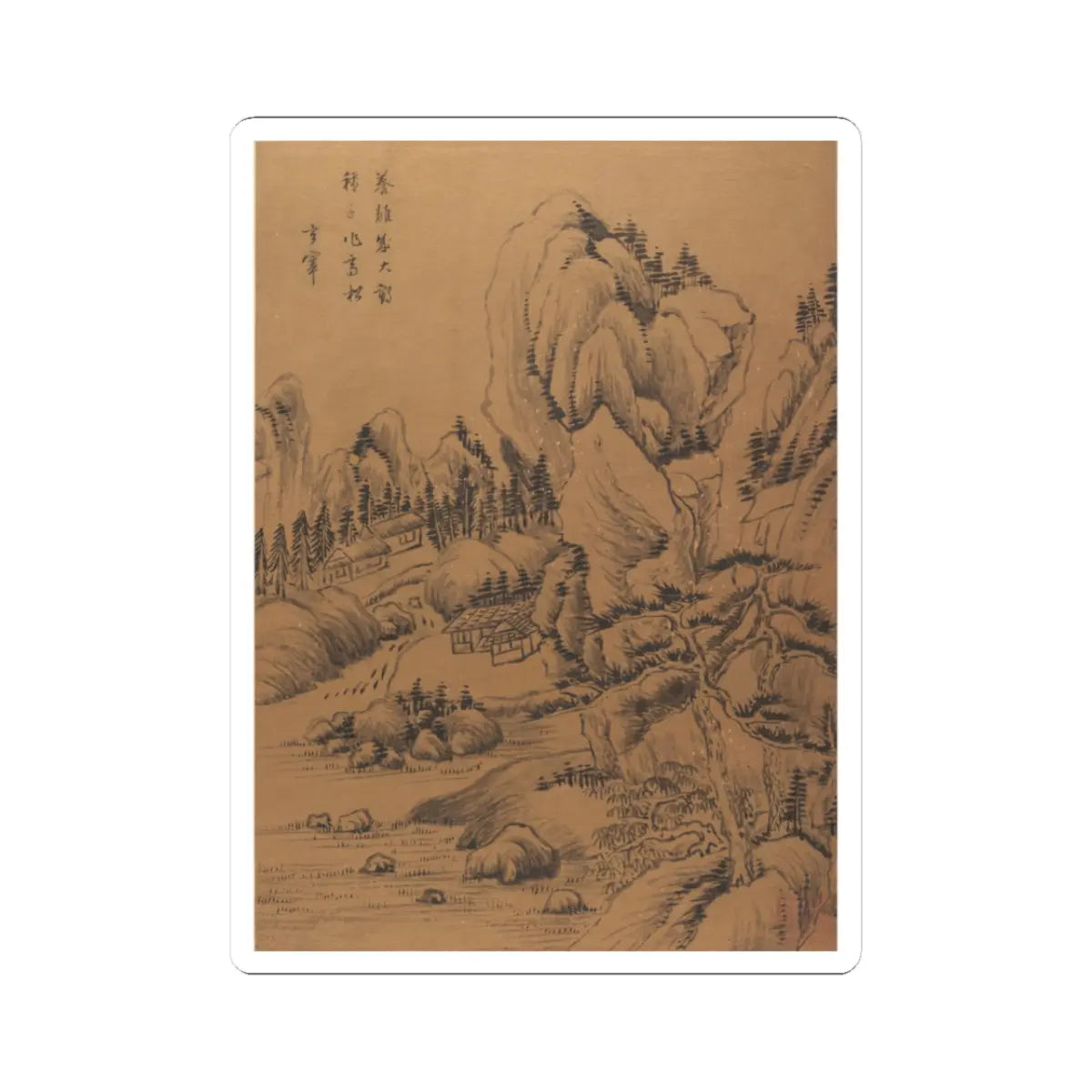Dong Qichang - Landscapes and poems - early 17th century v13 - STICKER Vinyl Kiss-Cut Decal