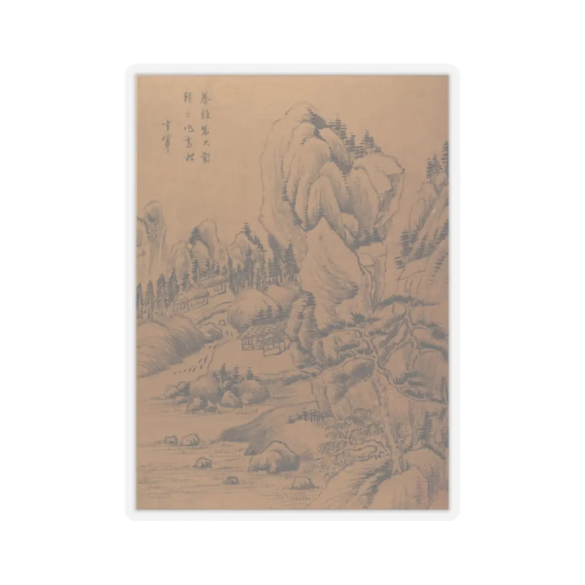 Dong Qichang - Landscapes and poems - early 17th century v13 - STICKER Vinyl Kiss-Cut Decal