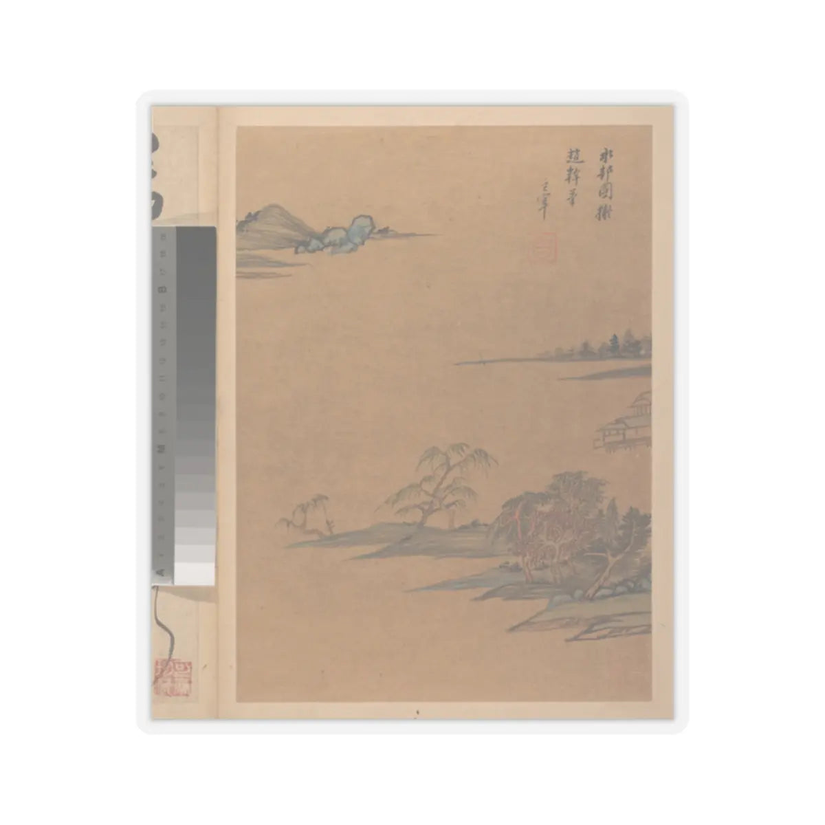 Dong Qichang - Landscapes and poems - early 17th century v5 - STICKER Vinyl Kiss-Cut Decal