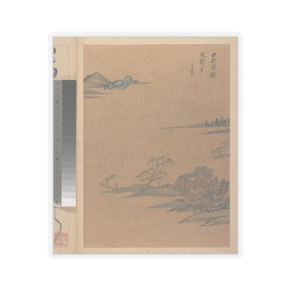 Dong Qichang - Landscapes and poems - early 17th century v5 - STICKER Vinyl Kiss-Cut Decal