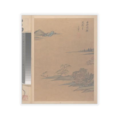 Dong Qichang - Landscapes and poems - early 17th century v5 - STICKER Vinyl Kiss-Cut Decal