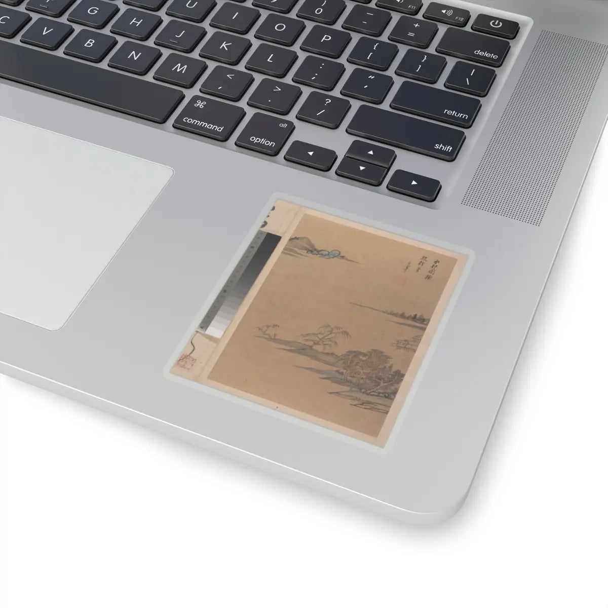 Dong Qichang - Landscapes and poems - early 17th century v5 - STICKER Vinyl Kiss-Cut Decal