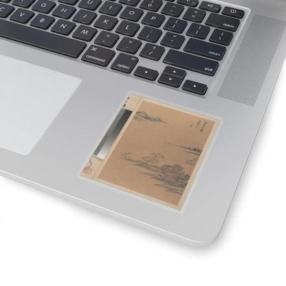 Dong Qichang - Landscapes and poems - early 17th century v5 - STICKER Vinyl Kiss-Cut Decal