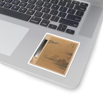 Dong Qichang - Landscapes and poems - early 17th century v5 - STICKER Vinyl Kiss-Cut Decal