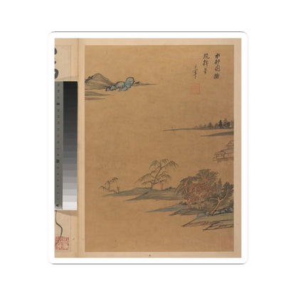 Dong Qichang - Landscapes and poems - early 17th century v5 - STICKER Vinyl Kiss-Cut Decal