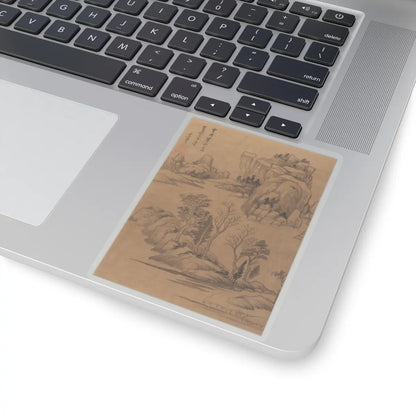 Dong Qichang - Landscapes and poems - early 17th century v9 - STICKER Vinyl Kiss-Cut Decal