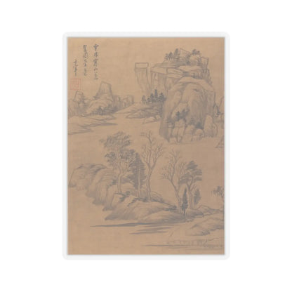 Dong Qichang - Landscapes and poems - early 17th century v9 - STICKER Vinyl Kiss-Cut Decal