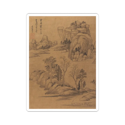 Dong Qichang - Landscapes and poems - early 17th century v9 - STICKER Vinyl Kiss-Cut Decal