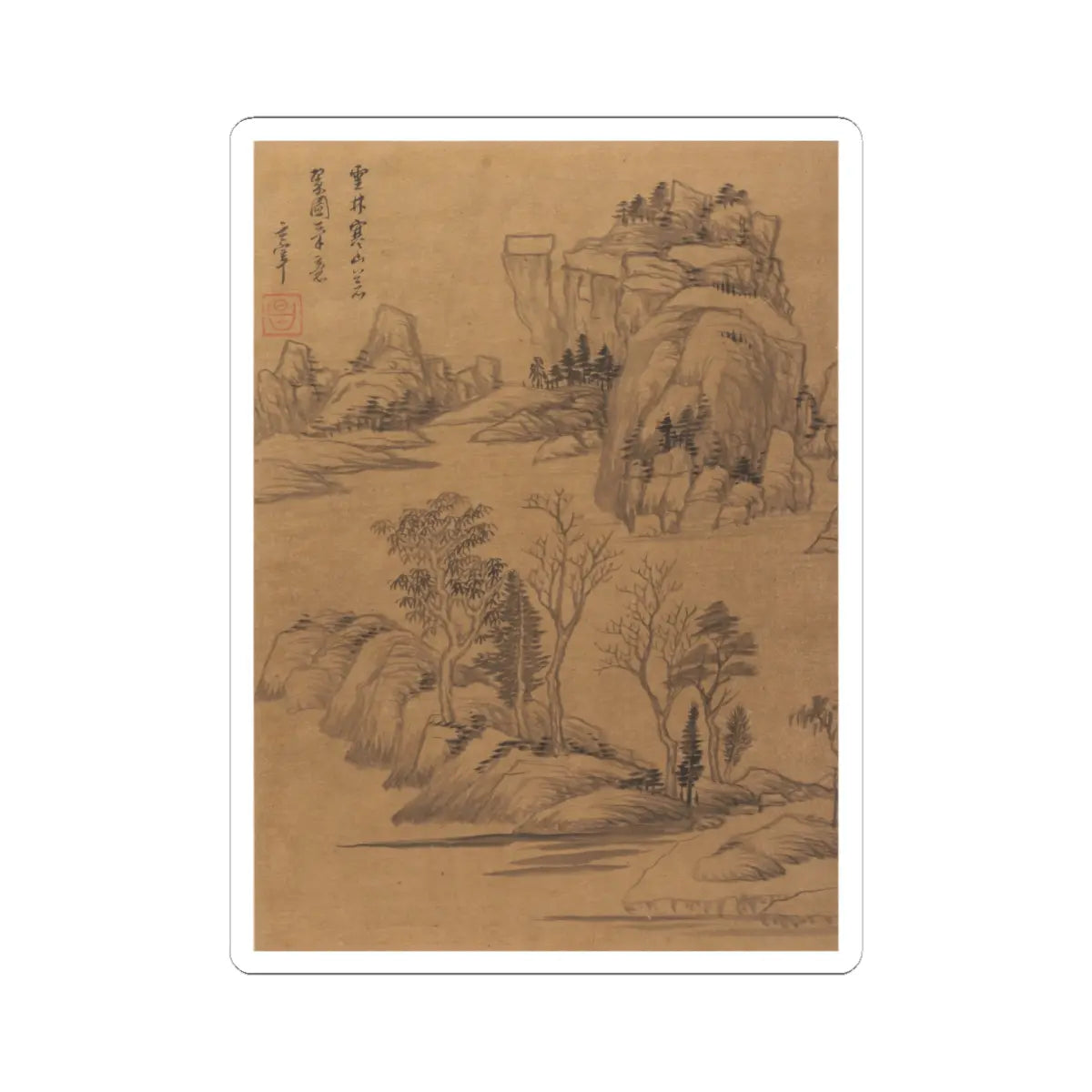 Dong Qichang - Landscapes and poems - early 17th century v9 - STICKER Vinyl Kiss-Cut Decal