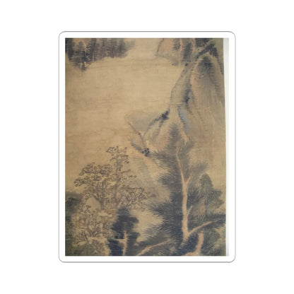 Dong Qichang - Spring Mountains over Warm Greenery - dated 1630 v12 - STICKER Vinyl Kiss-Cut Decal