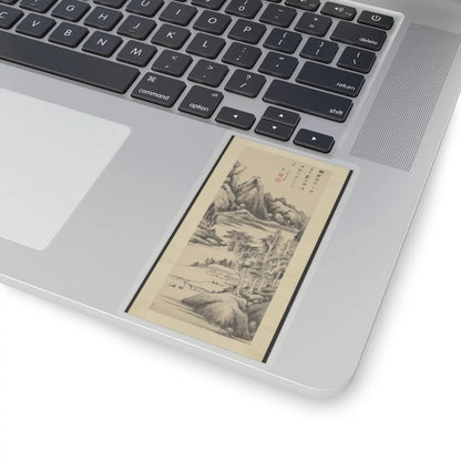 Dong Qichang - Summer Landscape - unknown v1 - STICKER Vinyl Kiss-Cut Decal