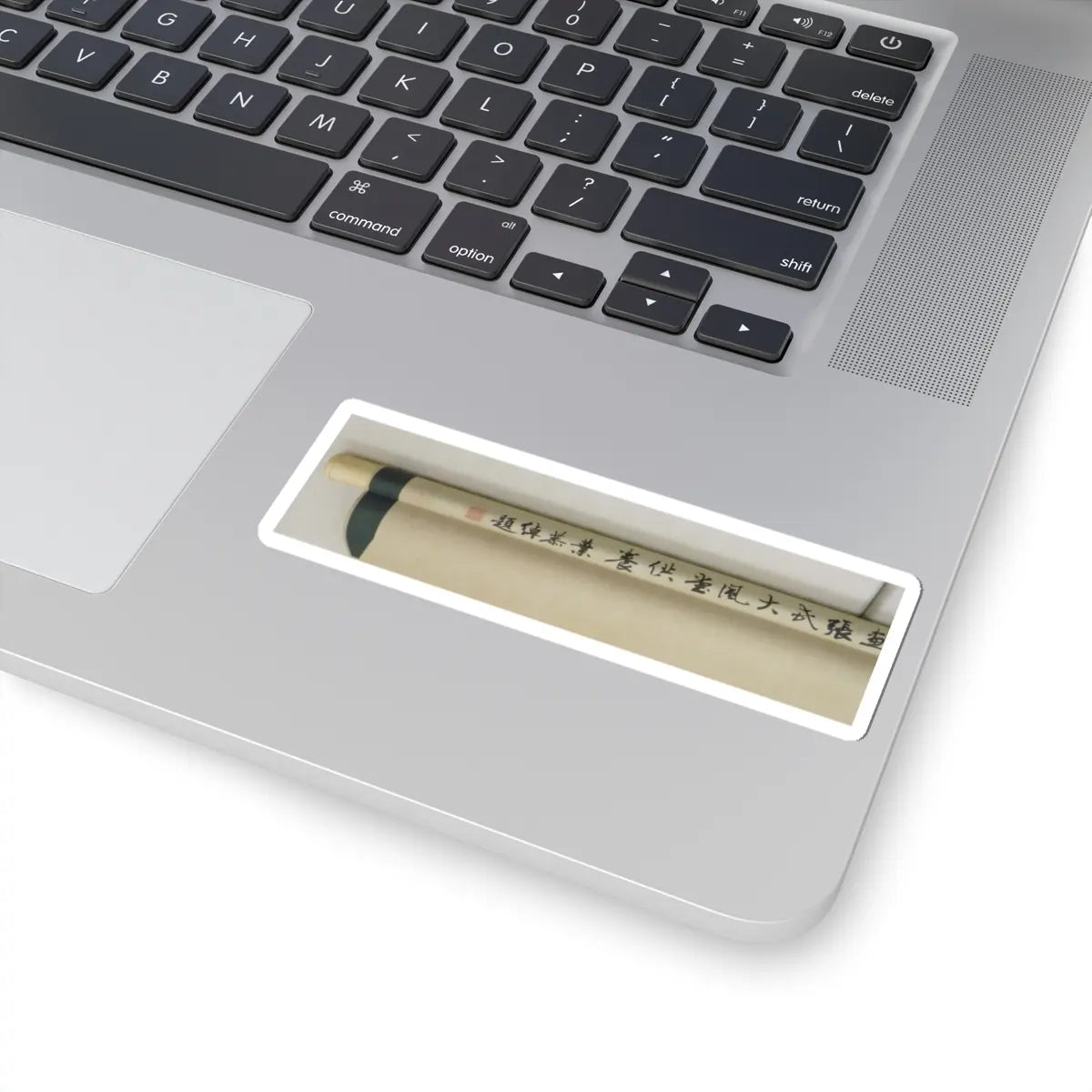 Dong Yuan - Riverbank - unknown v60 - STICKER Vinyl Kiss-Cut Decal