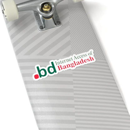 Dot Bd Domain Emblem (Bangladesh) (Coat of Arms) STICKER Vinyl Kiss-Cut Decal - The Sticker Space