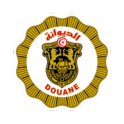 Douanes Tunisie insignes v2 (Tunisia) (Coat of Arms) STICKER Vinyl Kiss-Cut Decal 2 Inch White - The Sticker Space