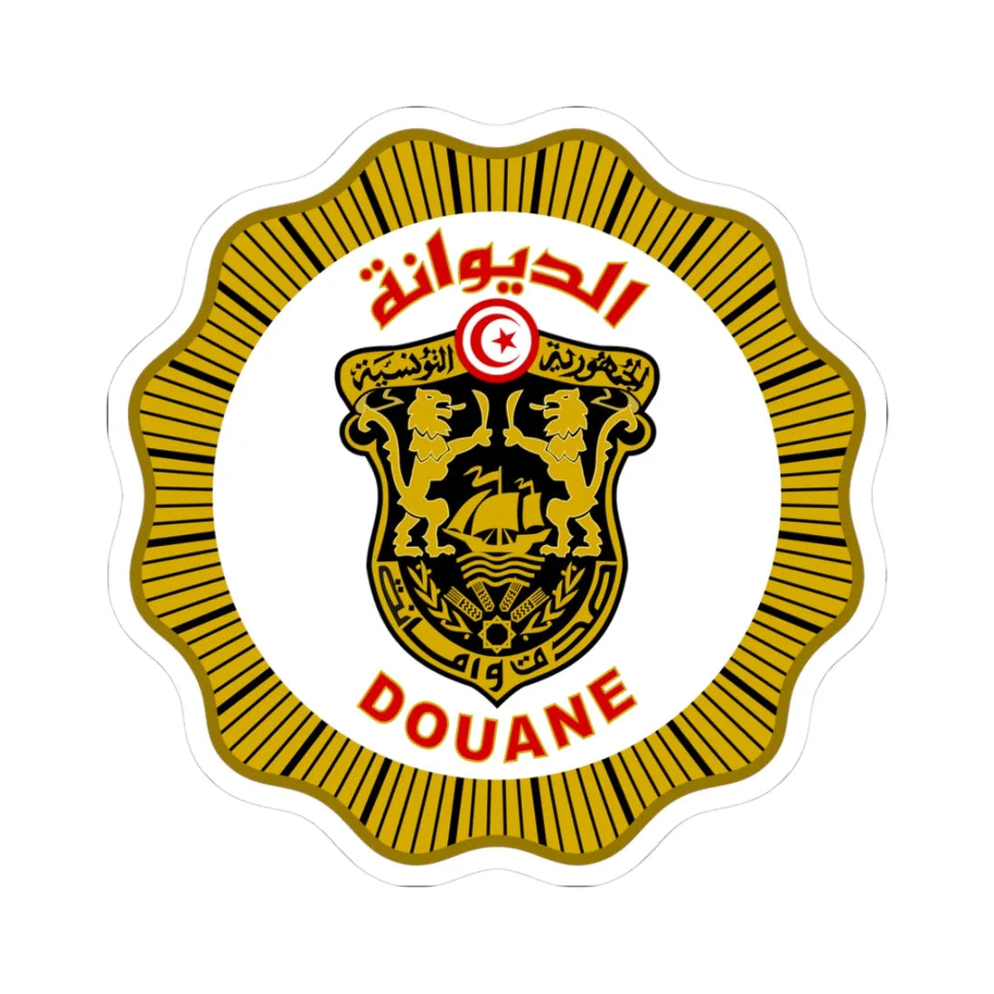 Douanes Tunisie insignes v2 (Tunisia) (Coat of Arms) STICKER Vinyl Kiss-Cut Decal 3 Inch White - The Sticker Space